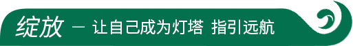 标题1 拷贝 6.png